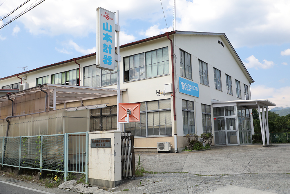 山本計器製造株式会社