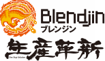 Blendjin（ブレンジン）