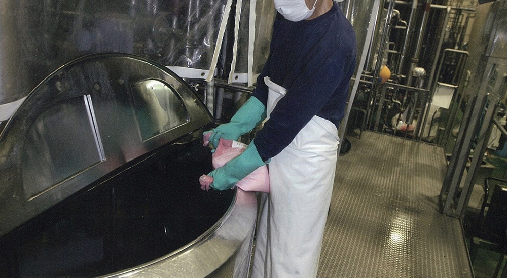 トレーサビリティ機能を強化した実績収集システムで“食の安全”を提供