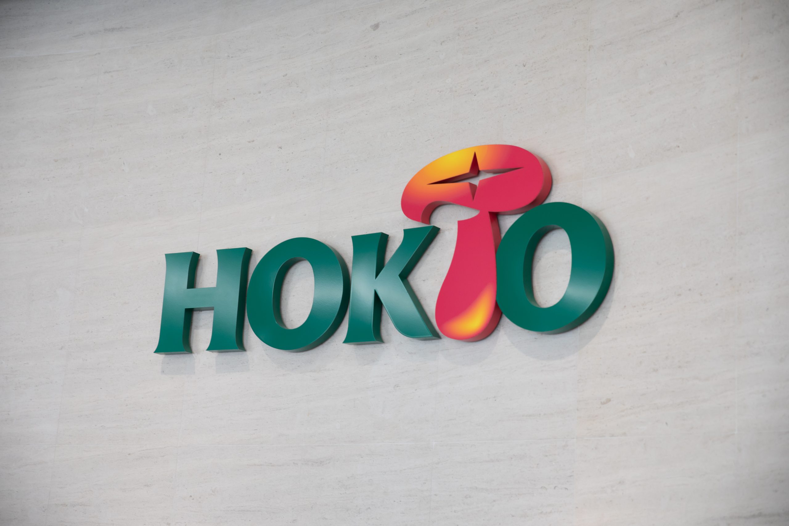 導入から3年で活用を深化。PROCURESUITEで<br />
間接材購入価格を250万円/年 削減