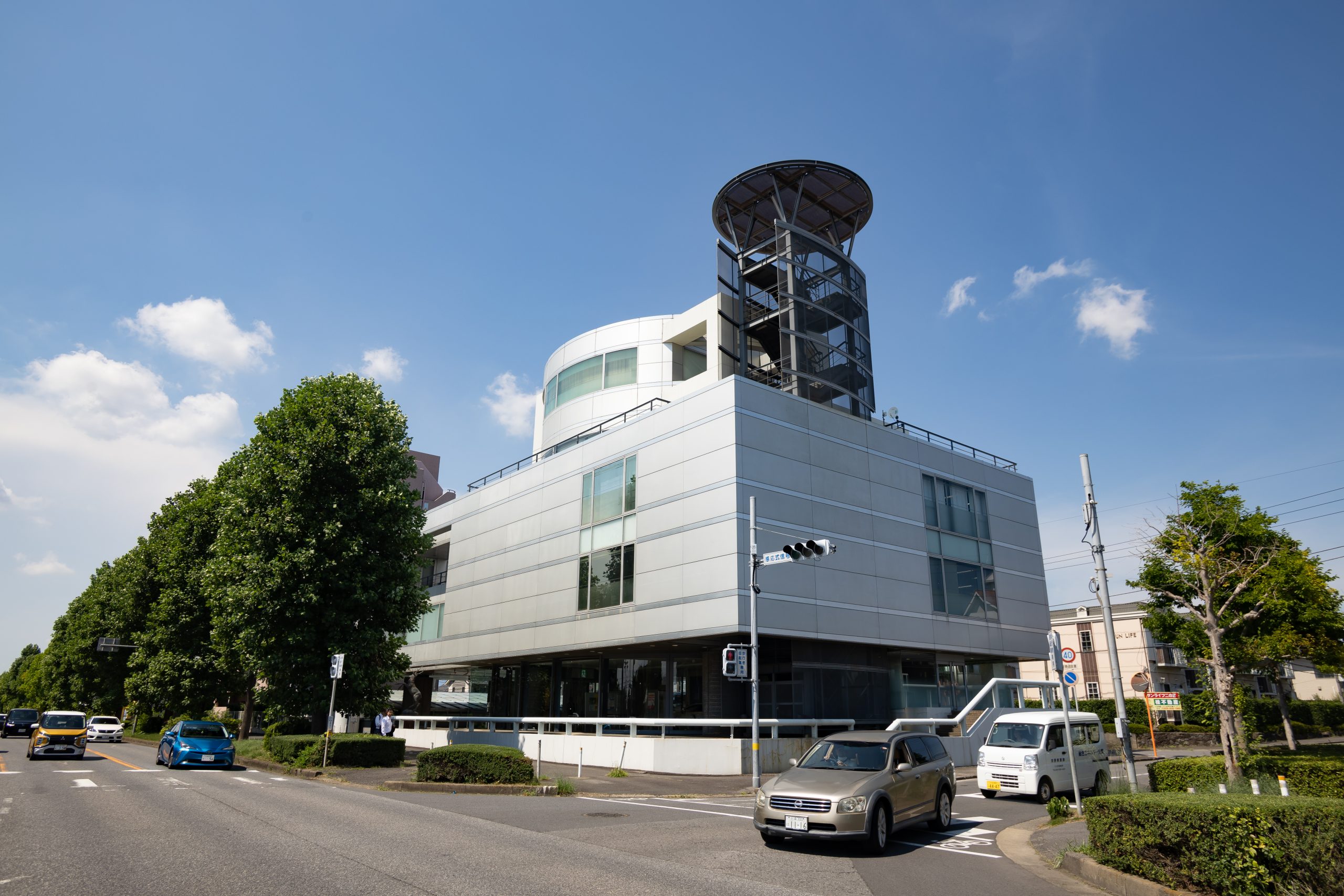関彰商事株式会社