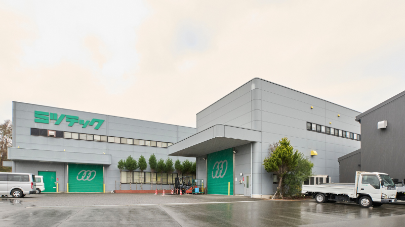 ミツテック株式会社