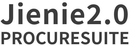 Jienie2.0 PROCURESUITE