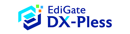 電子帳簿のクラウド管理サービス「EdiGate DX-Pless」