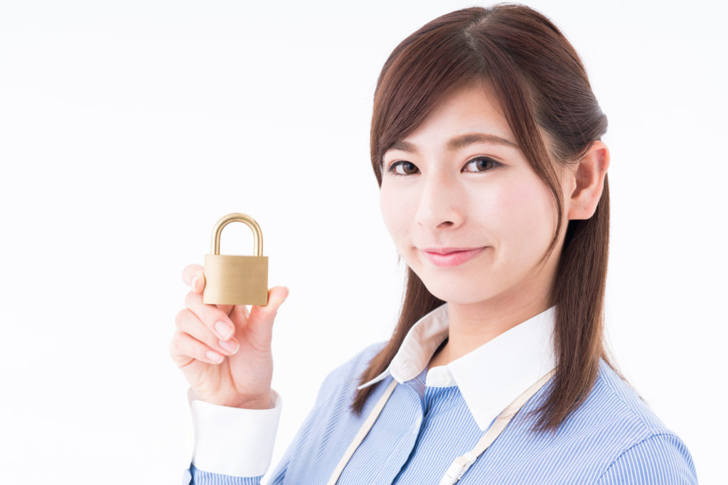 サイバーセキュリティ
