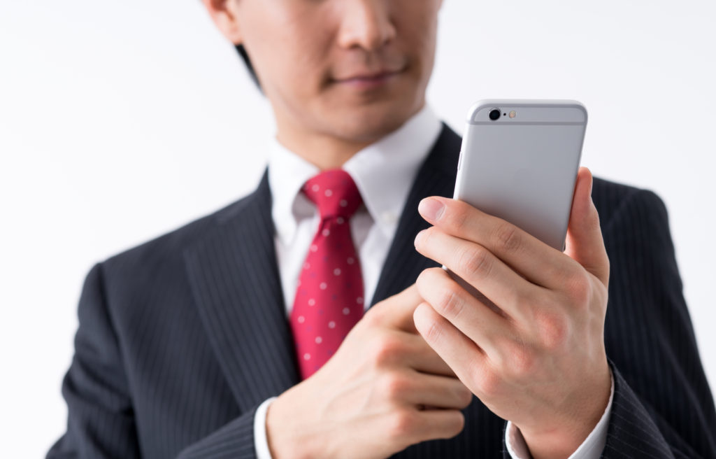 安否確認サービス