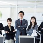 セキュリティ意識とは？引き起こされるリスクと従業員の意識向上のためにできること