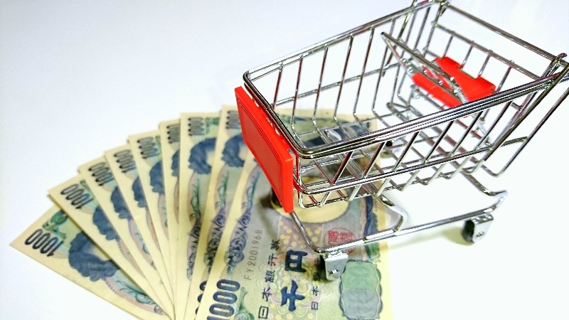 業務効率化やコスト削減の機会を逃していませんか？購買管理システムリプレイスのススメ