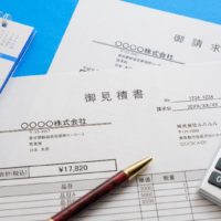 製造業における見積の精度向上＆省力化に必要なポイントとは？