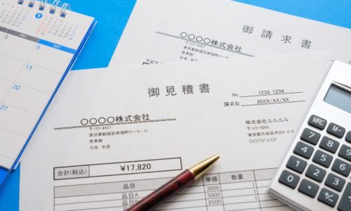 製造業における見積の精度向上&省力化に必要なポイントとは?