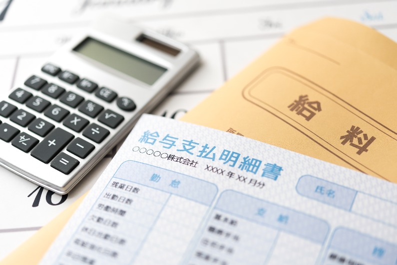 給与計算のやり方を解説！ポイントを押さえ、正確に計算しよう