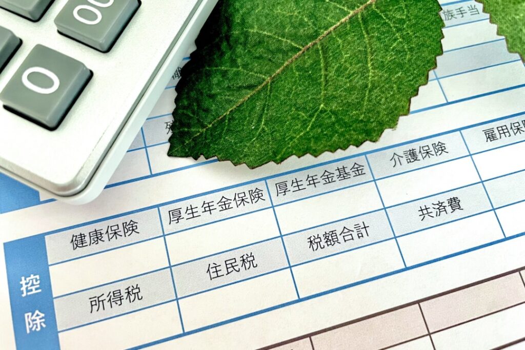 製造業における給与管理の効率化：システム化で実現する精度向上と工数削減