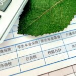 製造業における給与管理の効率化：システム化で実現する精度向上と工数削減
