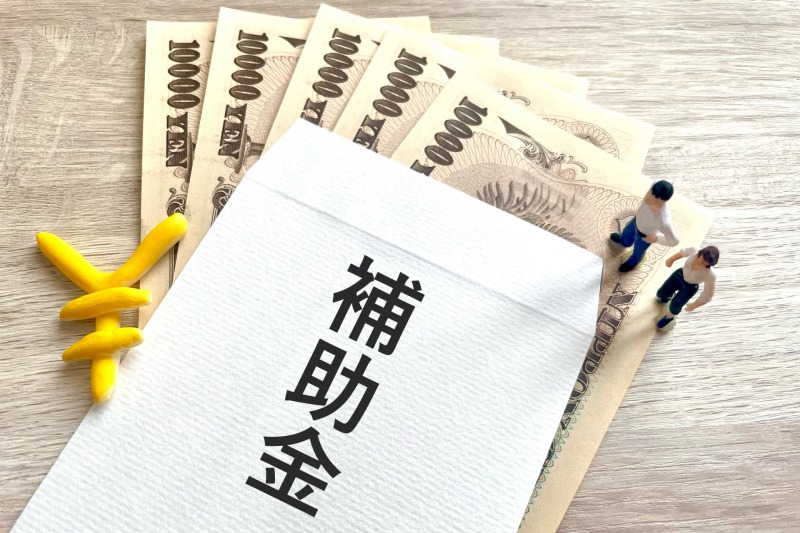 製造業のDX化・IT化に最適な補助金まとめ｜生産管理システム導入を支援