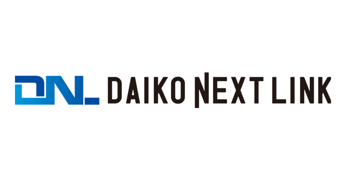 弊社メールシステムへの不正アクセスに関する最終報告| DAIKO NEXT LINK株式会社