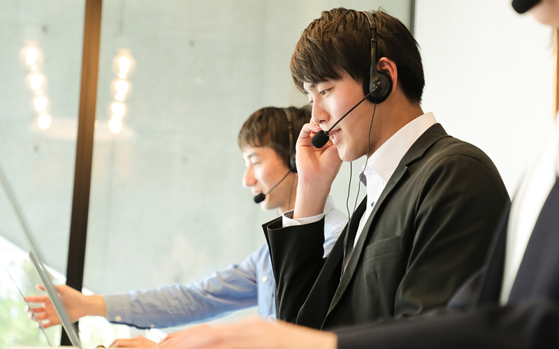 サービスセンター